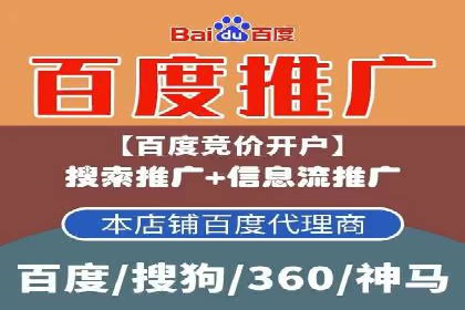 某品牌通过抖音信息流代理实现业绩翻倍的案例